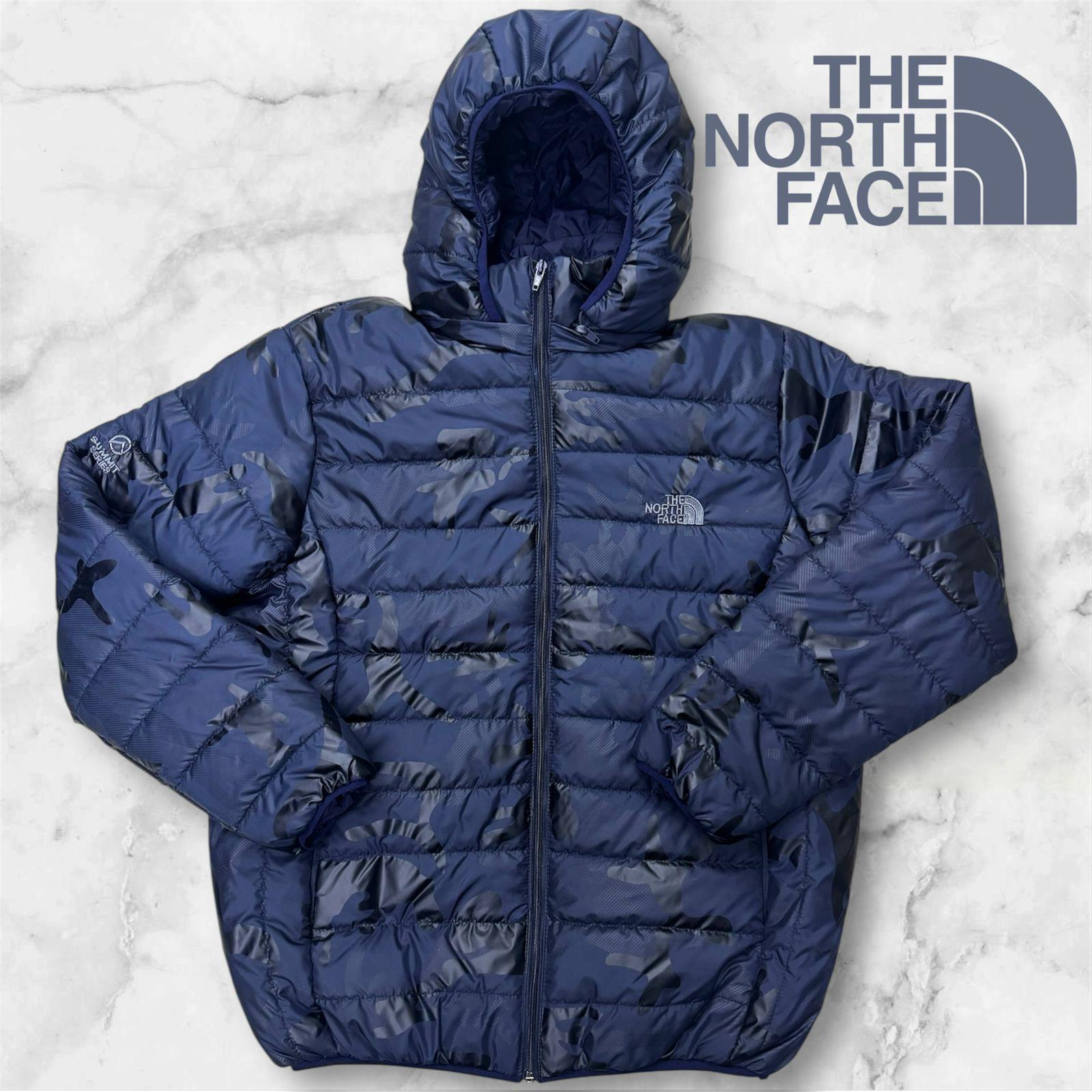 Chaqueta Camuflada Impermeable & Térmica