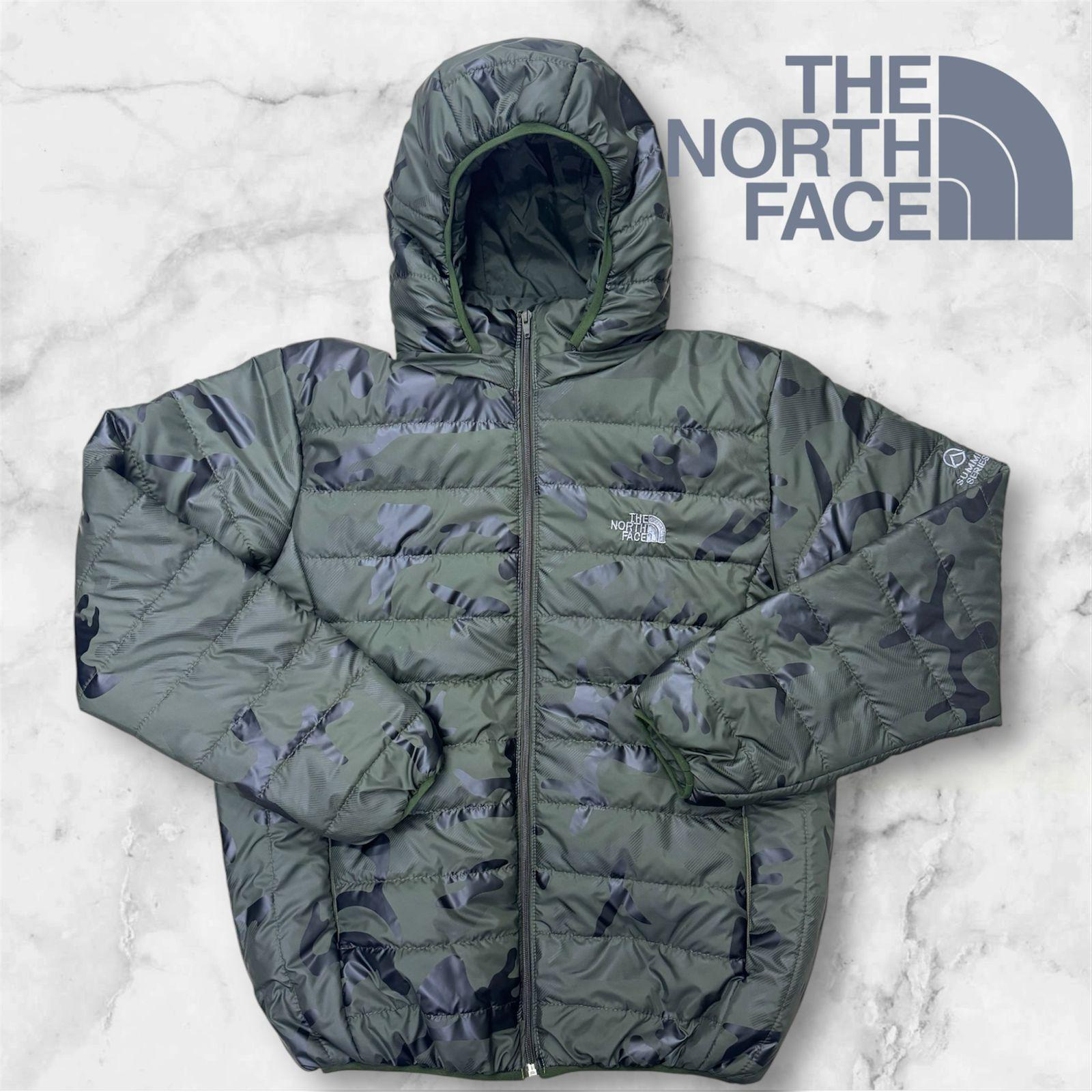 Chaqueta Camuflada Impermeable & Térmica